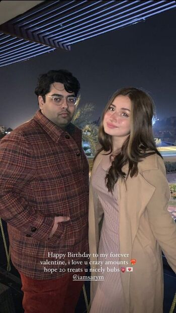 Aena Khan