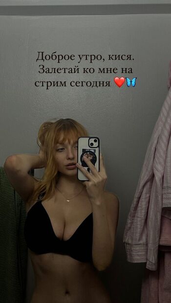 Anastasiia