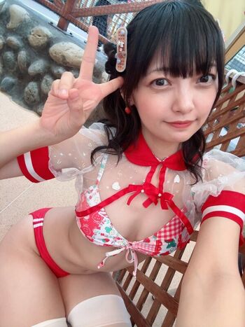 Aoi Matsuyama