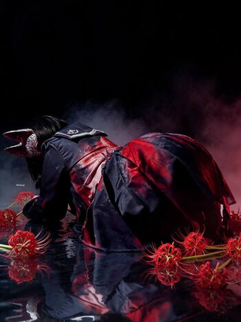 Hellsing