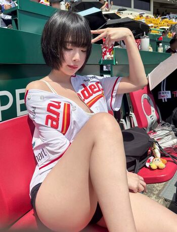 Inkyung