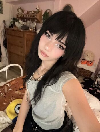 Koirine
