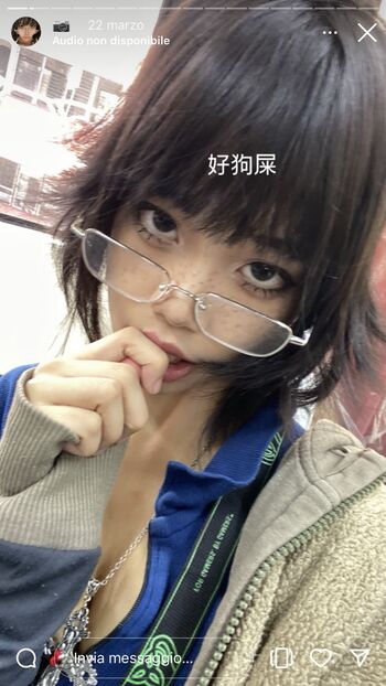Full leaked Kurorei private onlyfans photo