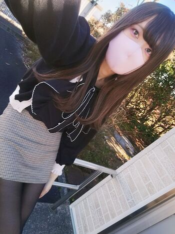 Full leaked Nanami kana private onlyfans photo