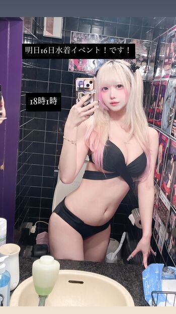 Full leaked Nyann x x private onlyfans photo