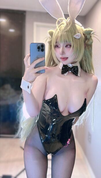 Purinn Cosplay