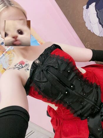 Full leaked Rin cos private onlyfans photo