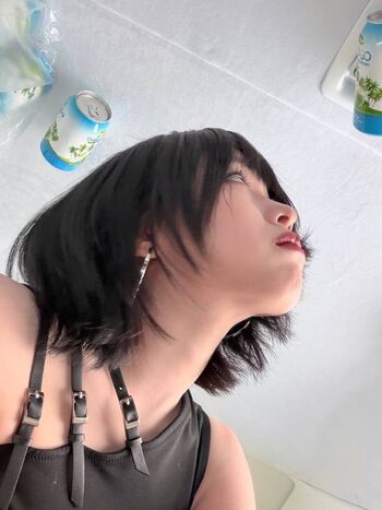 Ryujin