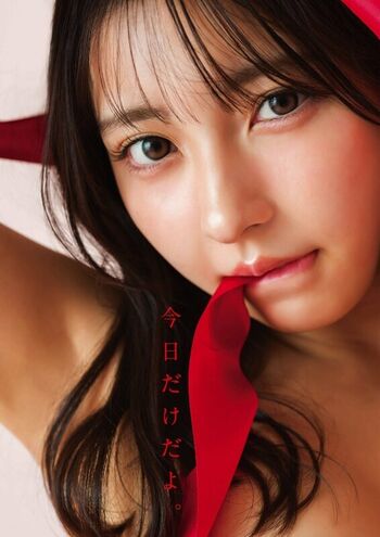 toomi