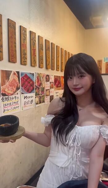Full leaked U jjung private onlyfans photo