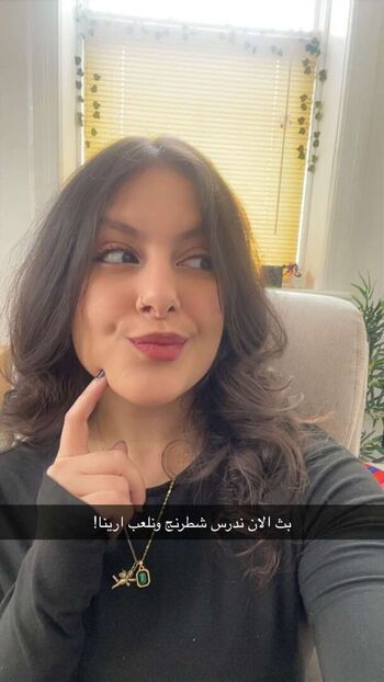Yourfavnorah Noradergott