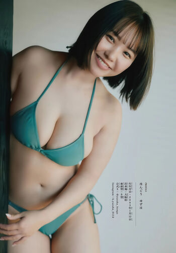 Yuzuha Hongo
